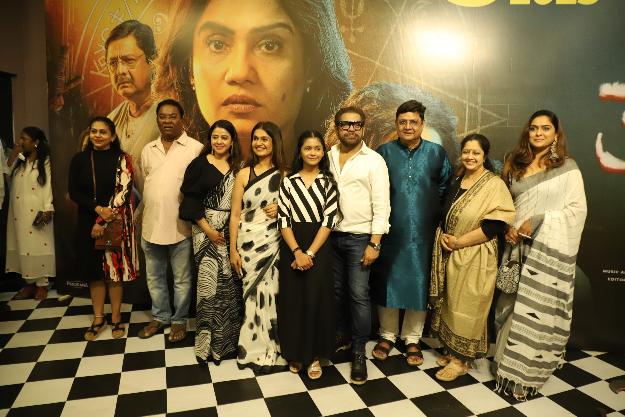 विवाहितेच्या मनात दडलेलं गूढ, काळी जादू आणि जारणाचा विळखा