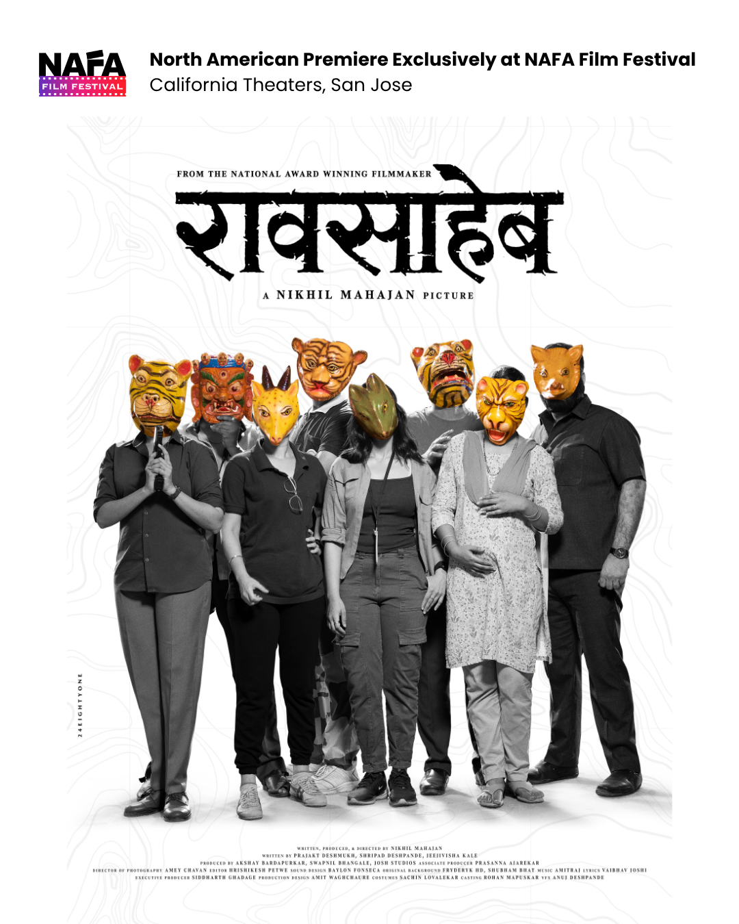 ‘नाफा २०२५ महोत्सवा’साठी चार मराठी चित्रपटांची निवड!