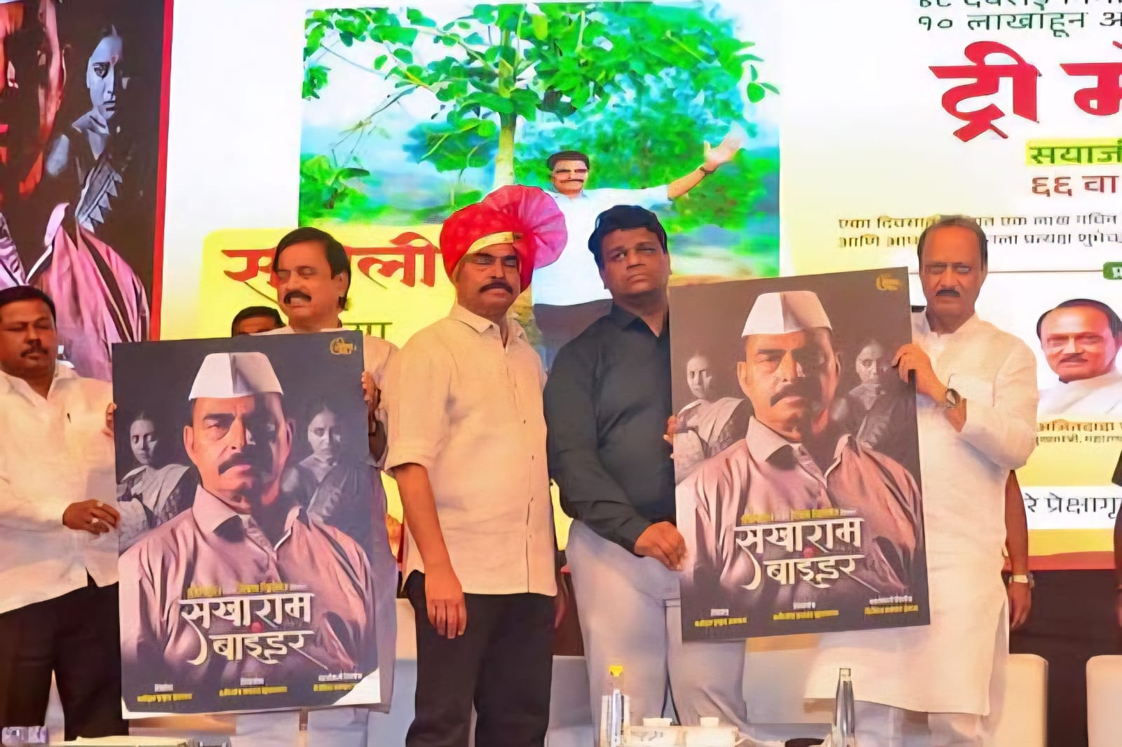 रंगभूमीवर पुन्हा ‘सखाराम बाइंडर’